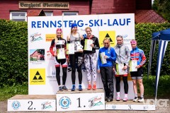 16.06.2019, xkvx, Mountainbike, 25. Seligenthaler Rad-Berg-Zeitfahren, v.l.